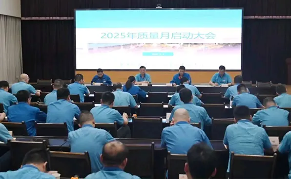 FAST starts the "Quality Month" campaign for 2025