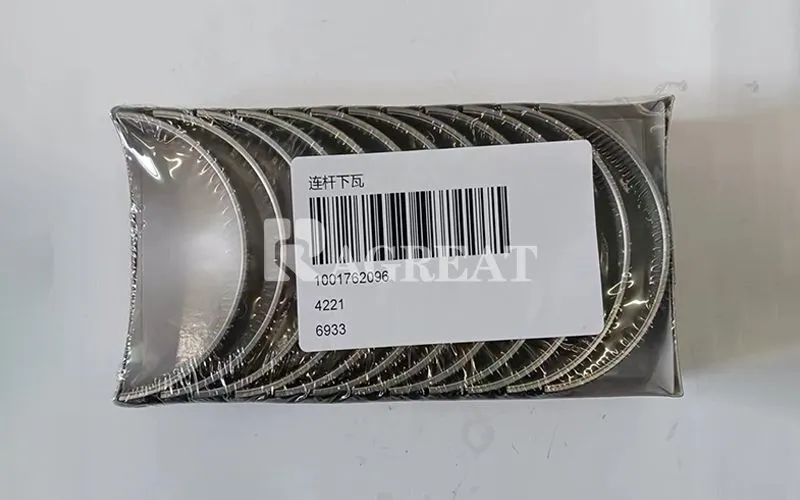 China heavy truck Connecting Rod Bearing Sets 612600030020 for WEICHAI Engine