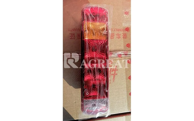 Sinotruk HOWO Auto Truck Parts Tail Lamp Combination Rear Light YG9525810001