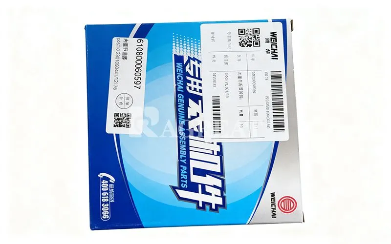 Weichai Original Thermostat 610800060597