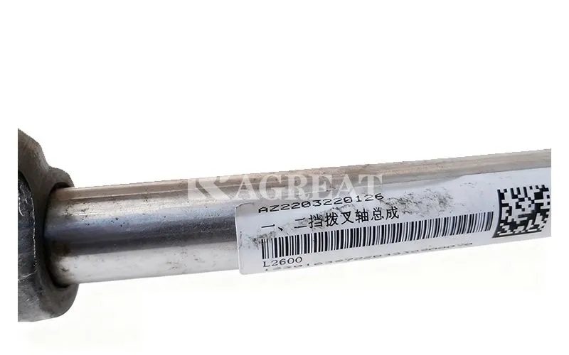 Original gearbox parts1st & 2nd Gear Shift Fork Shaft Assembly For China Truck