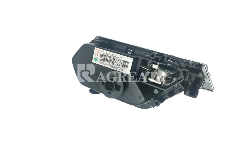 Sinotruk HOWO Hohan Heavy Truck Parts Spare Parts Right Door Inner Handle YG1671340025