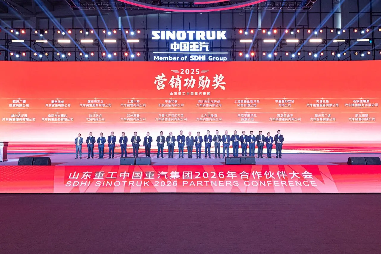Technology Leads the Way, Win-Win for the Entire Chain: Shandong Heavy Industry & China National Heavy Duty Truck Group 2026 Partner Conference Successfully Held