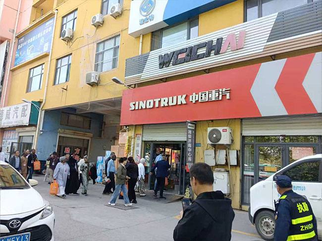 13-Country Government Delegation Visits Our Company: Deepening Global Cooperation in Heavy Truck Parts Supply Chain