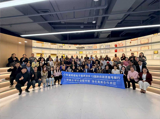 13-Country Government Delegation Visits Our Company: Deepening Global Cooperation in Heavy Truck Parts Supply Chain