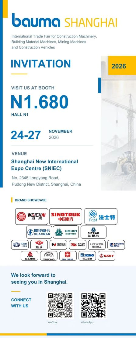 Meet RAgreat at bauma SHANGHAI 2026: Your Reliable Partner for Heavy Truck Parts